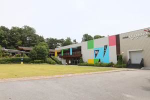 도비예술학교의 활동내용 안내판.