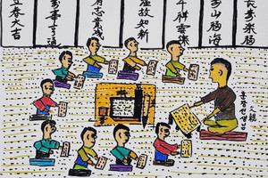 장문혁(77) 〈서당〉 36×26㎝ 수성싸인펜.