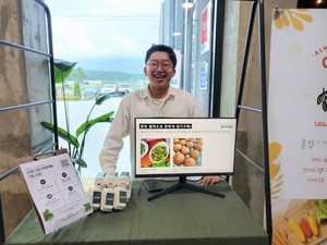 오픈예정 서비스를 소개하고 있는 김만이 초록코끼리 대표.