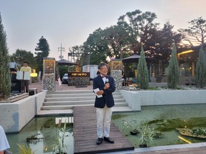 인사말을 하고 있는 김상구 청운대 교수의 모습.