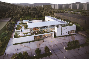 예산&유행복센터 설계공모 당선작 조감도.