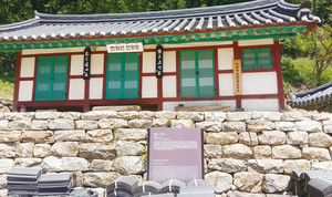 천장암.