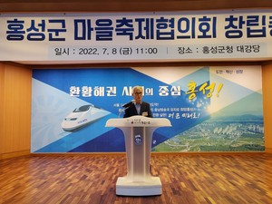 취임사를 전하고 있는 조권영 취임 회장의 모습.