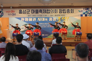 갈산문화예술단의 공연 모습.