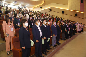 지난 7일 광천문예회관에 전국의 농식품 여성CEO들이 모였다.