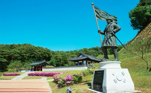 갈산면 행산리의 백야 김좌진 장군 생가지.