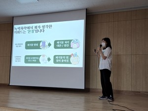 1~2교시에 진행된 '꿈 펼침 전공 탐구대회' 발표 모습.