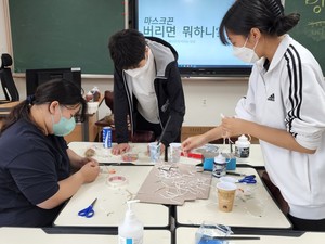 사회문제해결 동아리의 활동 모습.