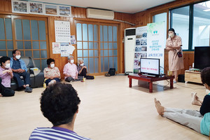 보이스피싱 예방 교육 현장.