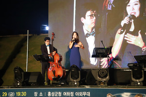 황은혜 Jazz밴드 공연 모습.