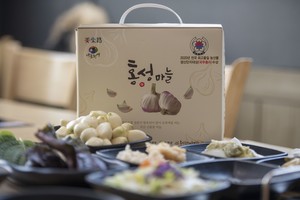 홍산마늘.