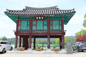 면천관아의 문루였던 누각 풍락루.