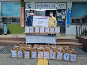 취약계층 대상 해충피해예방 지원 물자.
