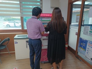 구항면사무소 내 설치된 무인민원발급기.