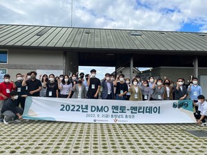 멘토링 대회 기념 촬영 모습.