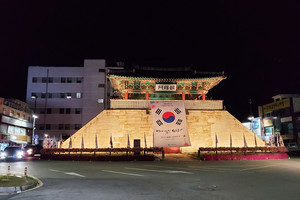 조양문