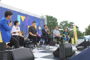 2부 순서로 진행된 청춘토크콘서트.