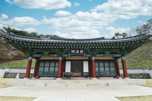 사당인 백야사.