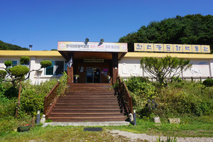 제천차문화박물관으로 변신한 옛 봉양초 봉남분교장.