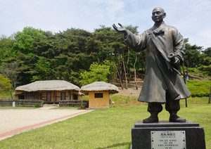 결성면 성곡리의 만해 한용운 생가.