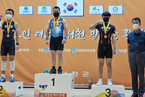 제50회 충남소년체전 시상식.&nbsp;