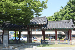홍주성 홍주아문.