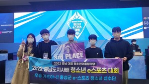 충청남도지사상 수상 기념 촬영.