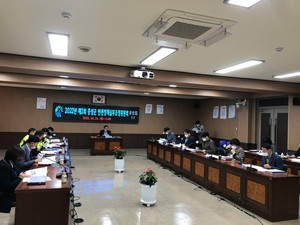 안전정책실무조정위원회 현장 모습.