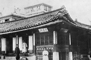 명성황후(1851~1895)의 시해 현장인 경복궁 건청궁의 구한말 때 사진.