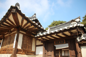 사운고택.