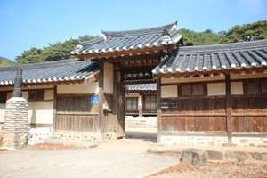 사운고택.