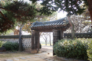 사운고택.