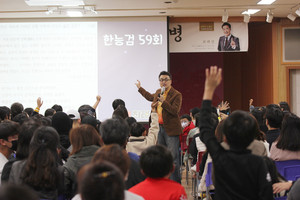 지난달 26일 군청에서는 충남 의병기념관 건립을 위한 역사 콘서트가 열렸다.