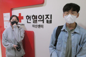 헌혈의 집 아산센터를 방문한 B-love헌혈자원봉사단 학생들의 모습.