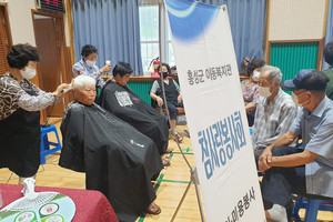 갈산면 이동복지관.