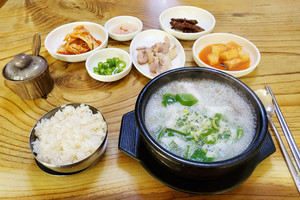 '우림'의 소머리국밥.