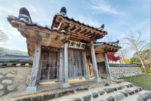 결성동헌.