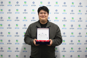 풀뿌리언론상 우수기자상 취재부문 장려상을 수상한 홍주신문 황희재 기자.