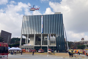 2022년 재난대비 종합대응훈련 모습.