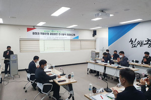 충청권 지방은행 ‘밑그림’ 나왔다