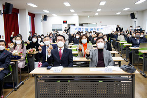 2022 홍성군지역사회보장협의체 역량강화 컨퍼런스