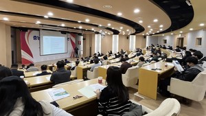 지난 21일 공주대학교에서 열린 ‘농촌주거공간개선 정책토론회’ 모습.