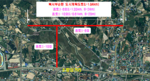 북서부순환 도시계획도로 위치(출처 홍성군)
