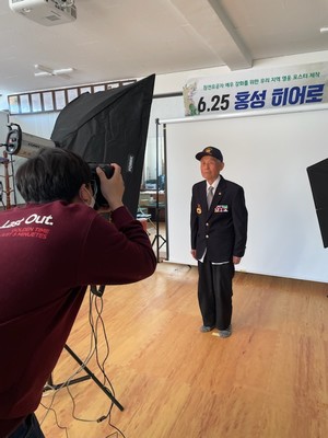 6·25 홍성영웅 어르신 사진촬영.