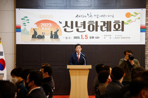 인사말을 전하고 있는 유환동 홍성문화원장.