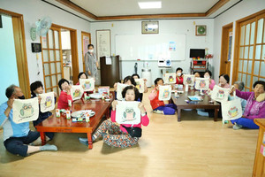 행복지킴이 치매예방 활동.