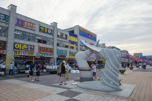 서부면 남당항 해양수산복합센터.