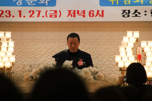 홍성군주민자치회연합회장인 최진호 결성면 주민자치회장이 인사말을 전하고 있다.