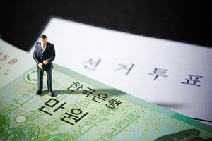 돈 선거.