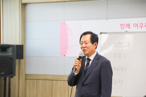 오재영 신임 금마면주민자치회장이 당선 후 소감과 포부를 밝히고 있다.